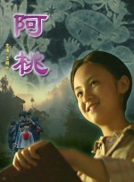 91男女视频