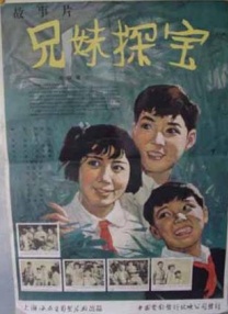 91男女视频